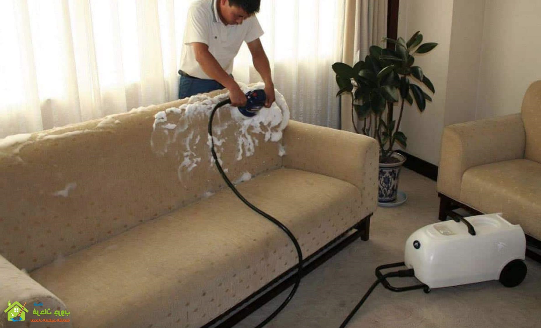 أفضل أسعار شركة تنظيف عميق مع أعلى جودة